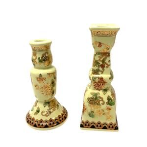2 Ceramic Chinese Candlestick Holders Asian Yi Lin Art & Treasures Chrysanthemum